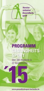 Vereinsinitiative Gesundheitssport 2015